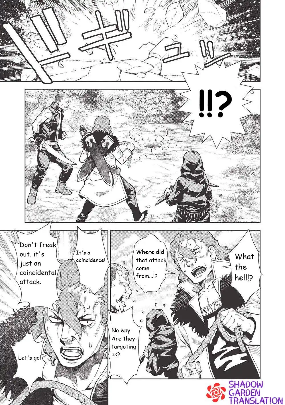 Magan to Dangan o Tsukatte Isekai o Buchinuku! Chapter 14.2