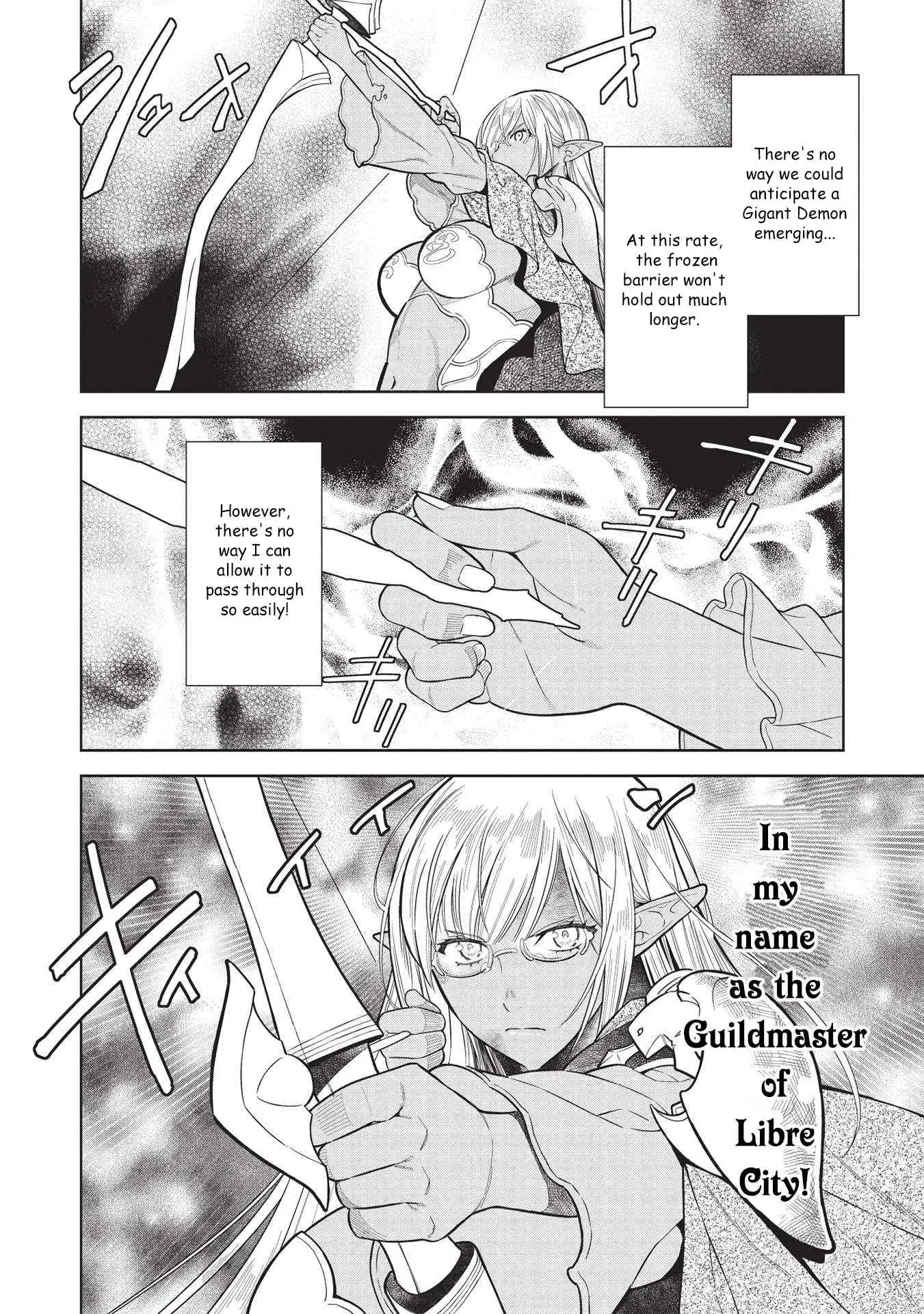 Magan to Dangan o Tsukatte Isekai o Buchinuku! Chapter 14.5