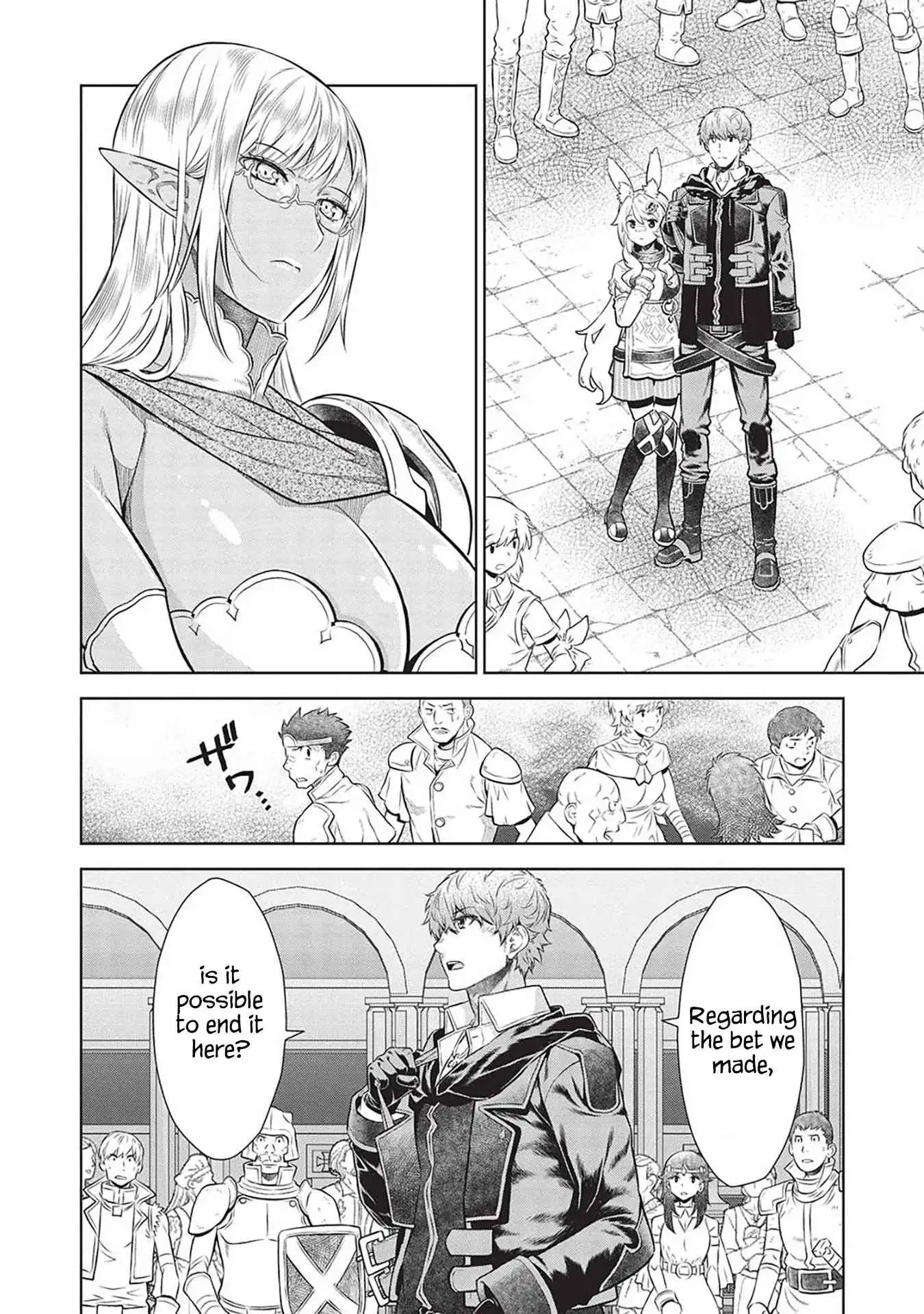 Magan to Dangan o Tsukatte Isekai o Buchinuku! Chapter 15