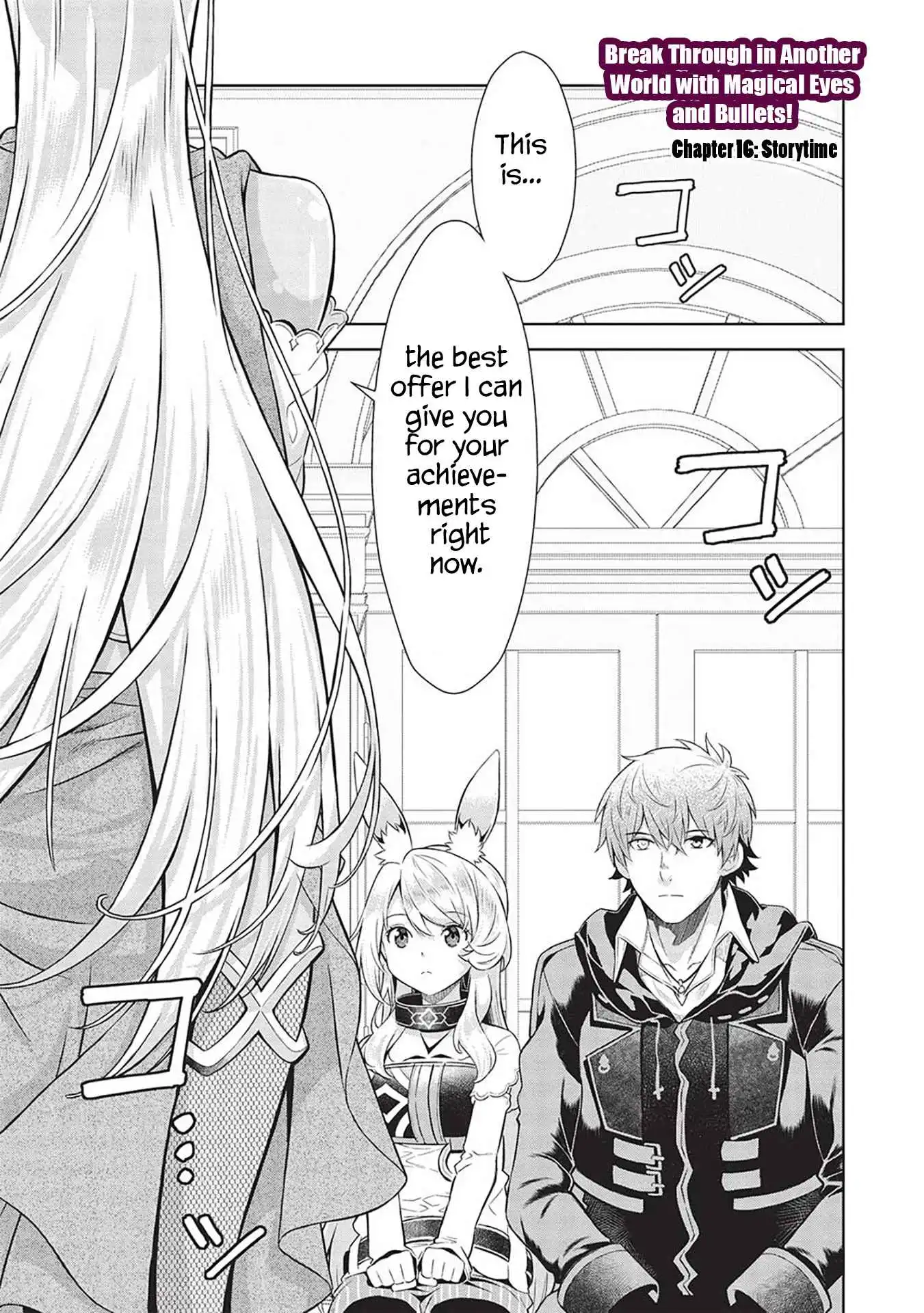 Magan to Dangan o Tsukatte Isekai o Buchinuku! Chapter 16