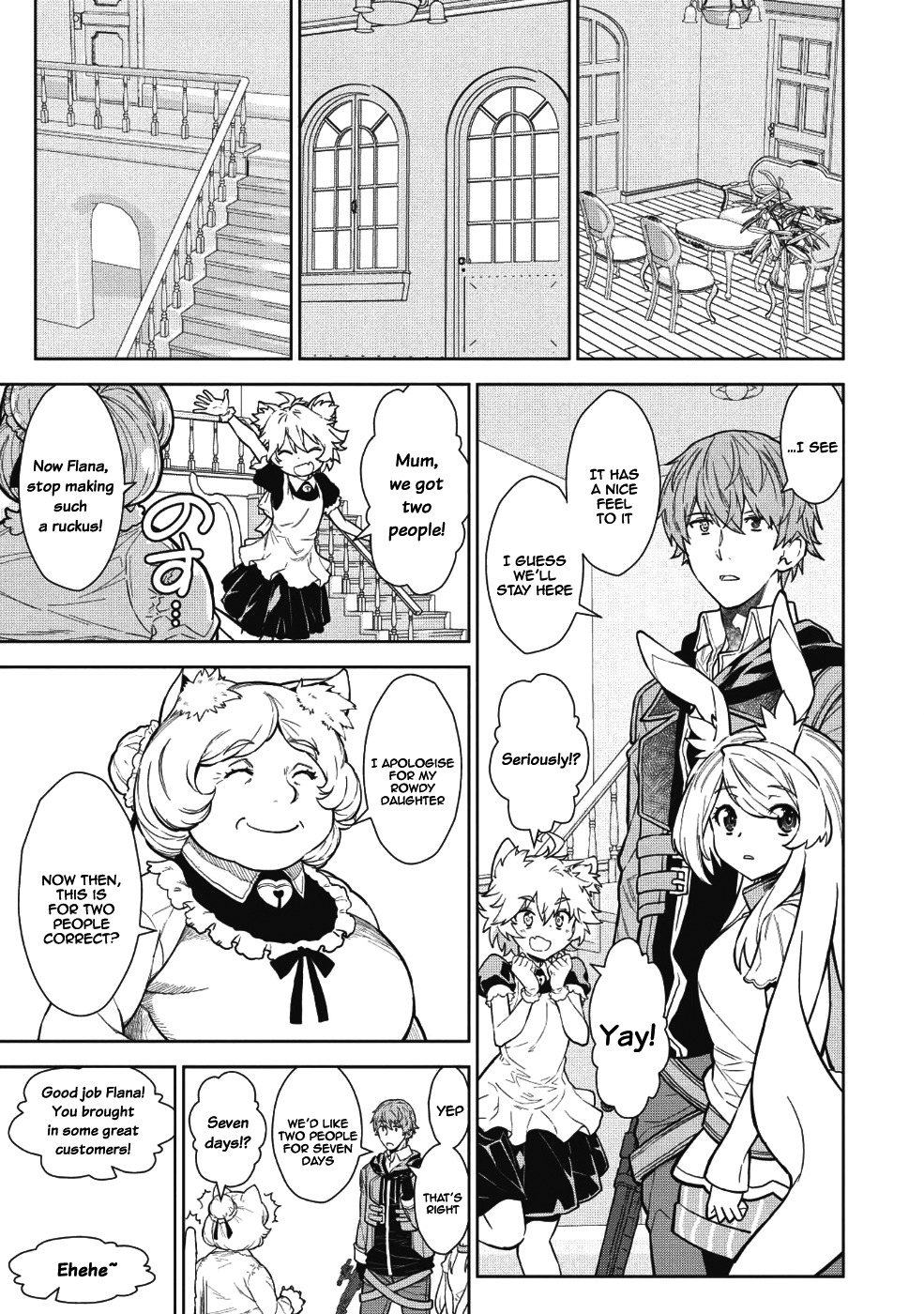 Magan to Dangan o Tsukatte Isekai o Buchinuku! Chapter 4