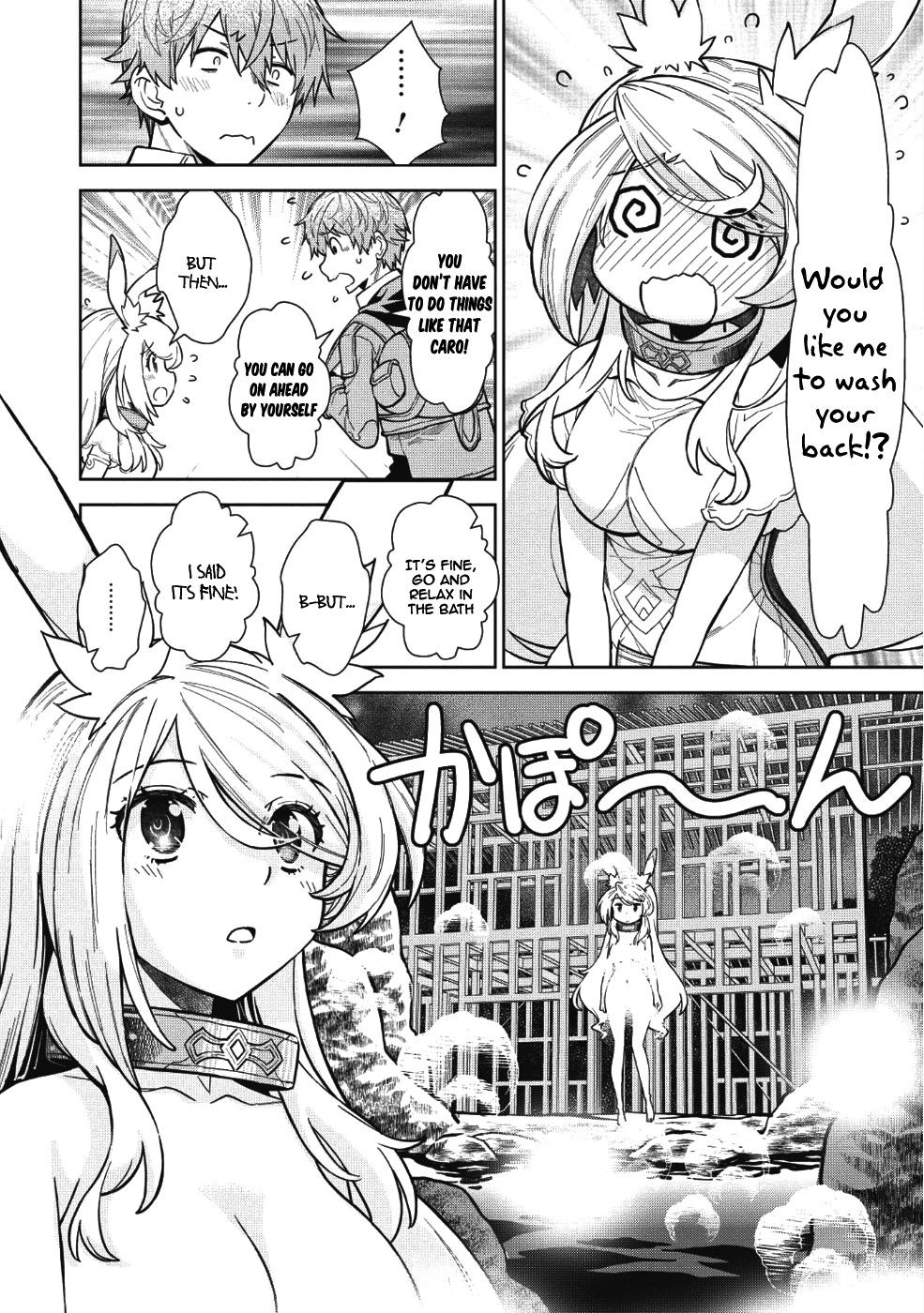 Magan to Dangan o Tsukatte Isekai o Buchinuku! Chapter 4