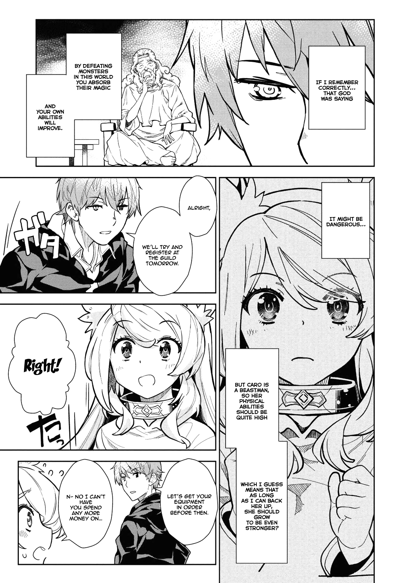 Magan to Dangan o Tsukatte Isekai o Buchinuku! Chapter 5