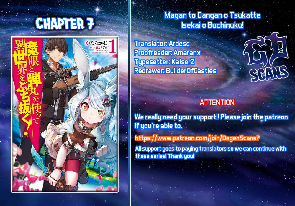 Magan to Dangan o Tsukatte Isekai o Buchinuku! Chapter 7