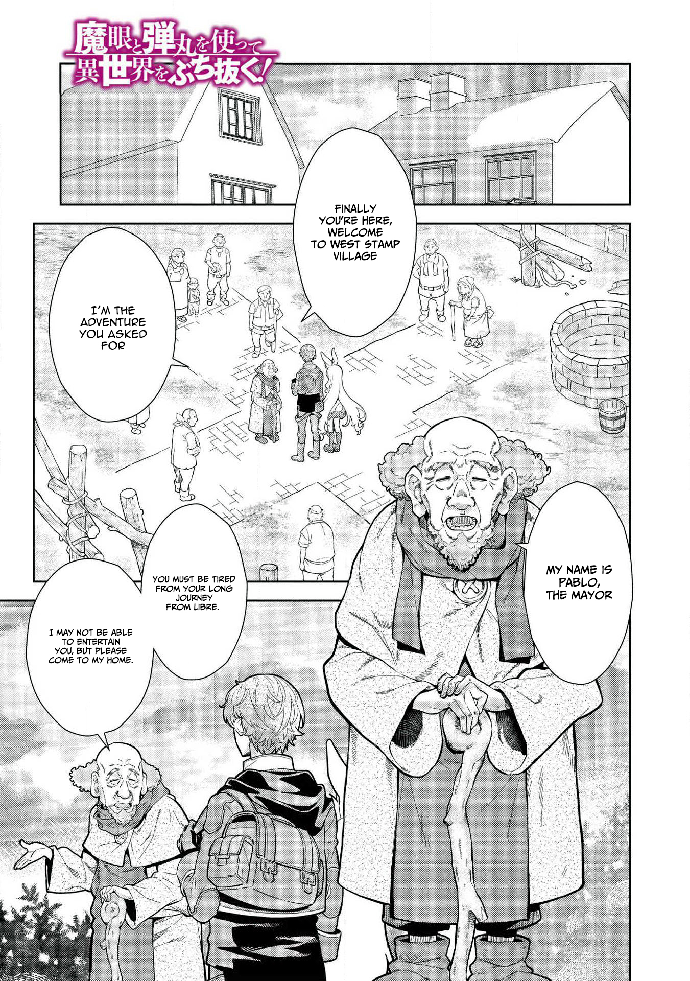 Magan to Dangan o Tsukatte Isekai o Buchinuku! Chapter 9.1