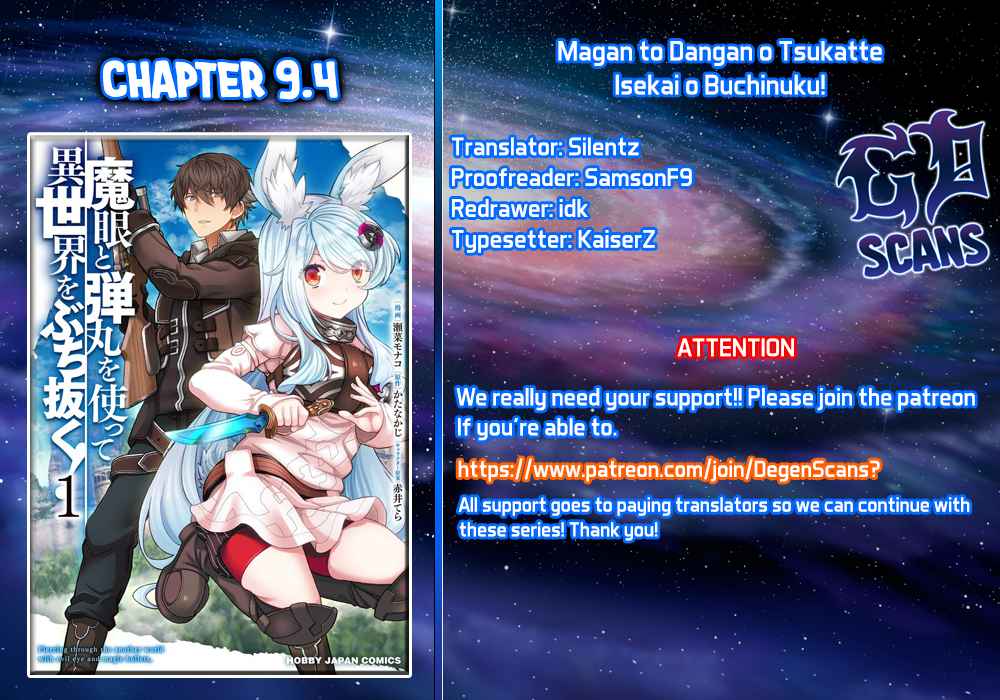 Magan to Dangan o Tsukatte Isekai o Buchinuku! Chapter 9.4