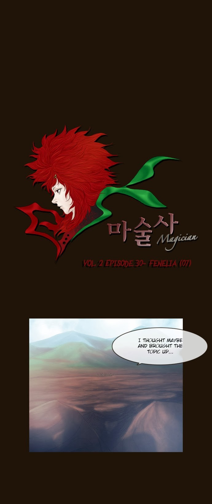 Magician (KIM Sarae) Chapter 134