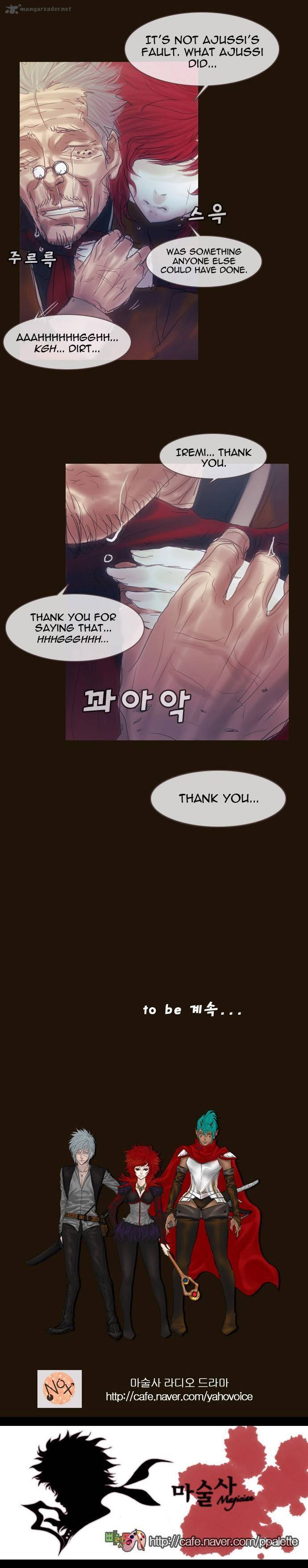 Magician (KIM Sarae) Chapter 185