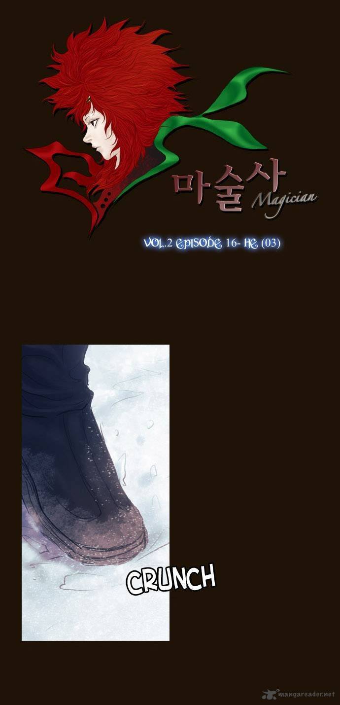 Magician (KIM Sarae) Chapter 243