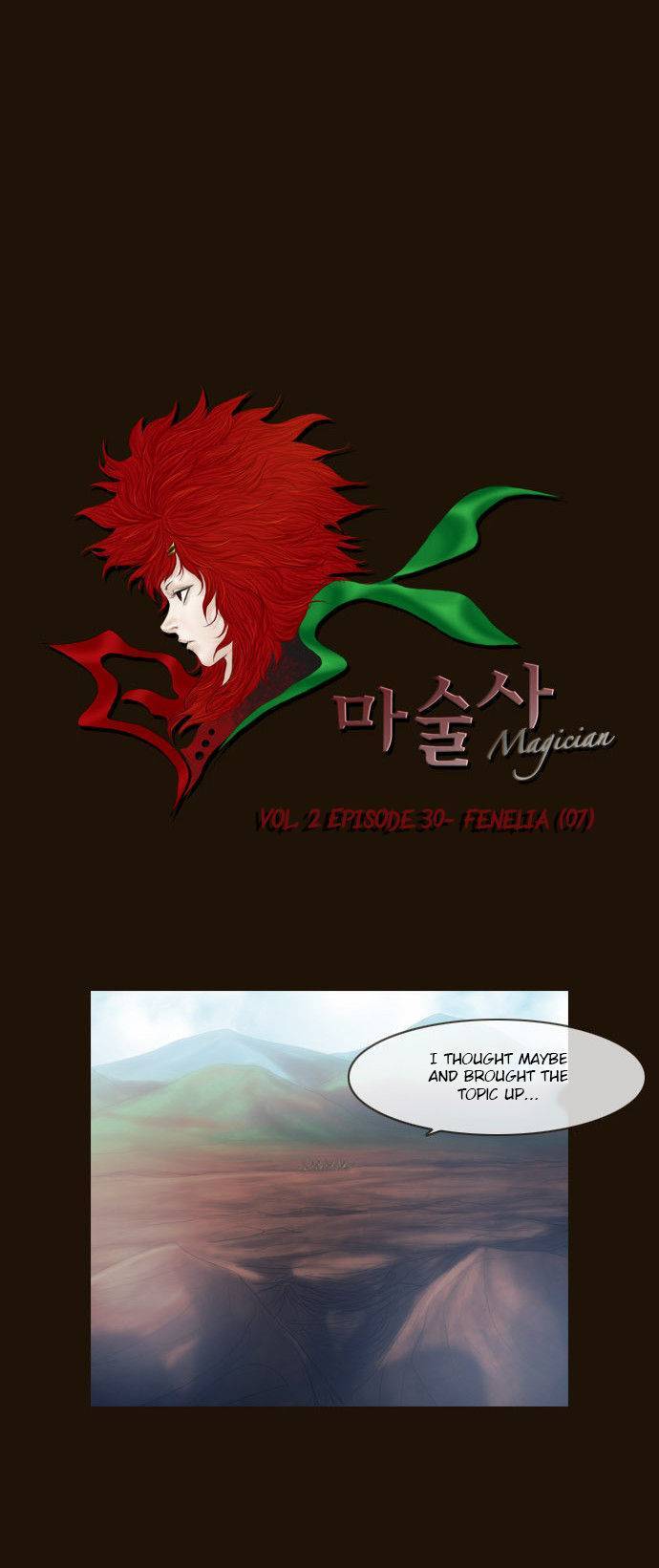 Magician (KIM Sarae) Chapter 314