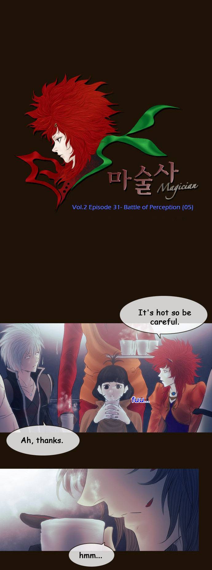 Magician (KIM Sarae) Chapter 320