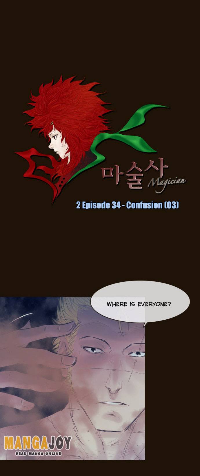 Magician (KIM Sarae) Chapter 336