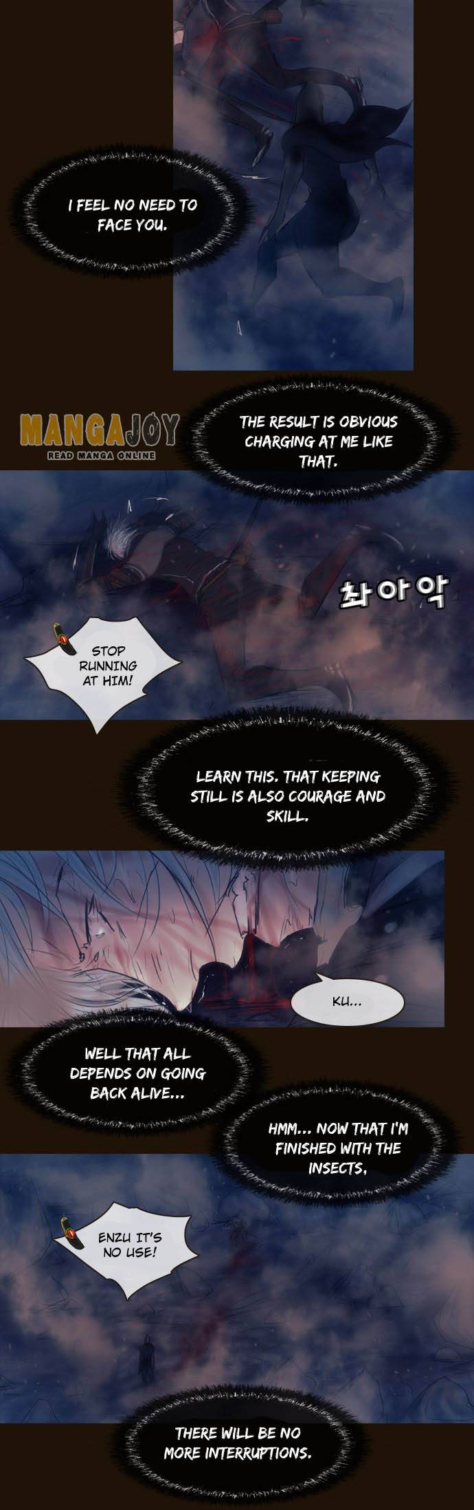 Magician (KIM Sarae) Chapter 337