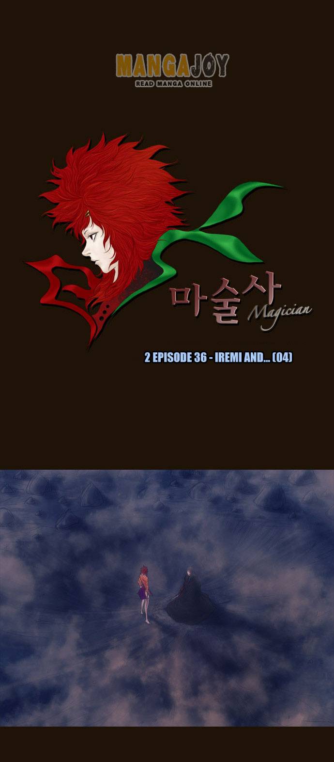 Magician (KIM Sarae) Chapter 348