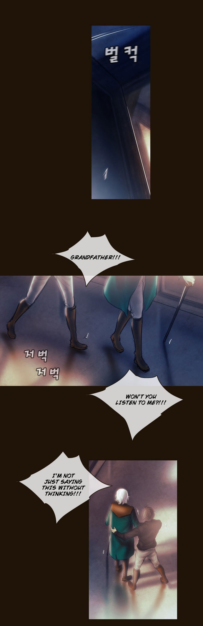 Magician (KIM Sarae) Chapter 362