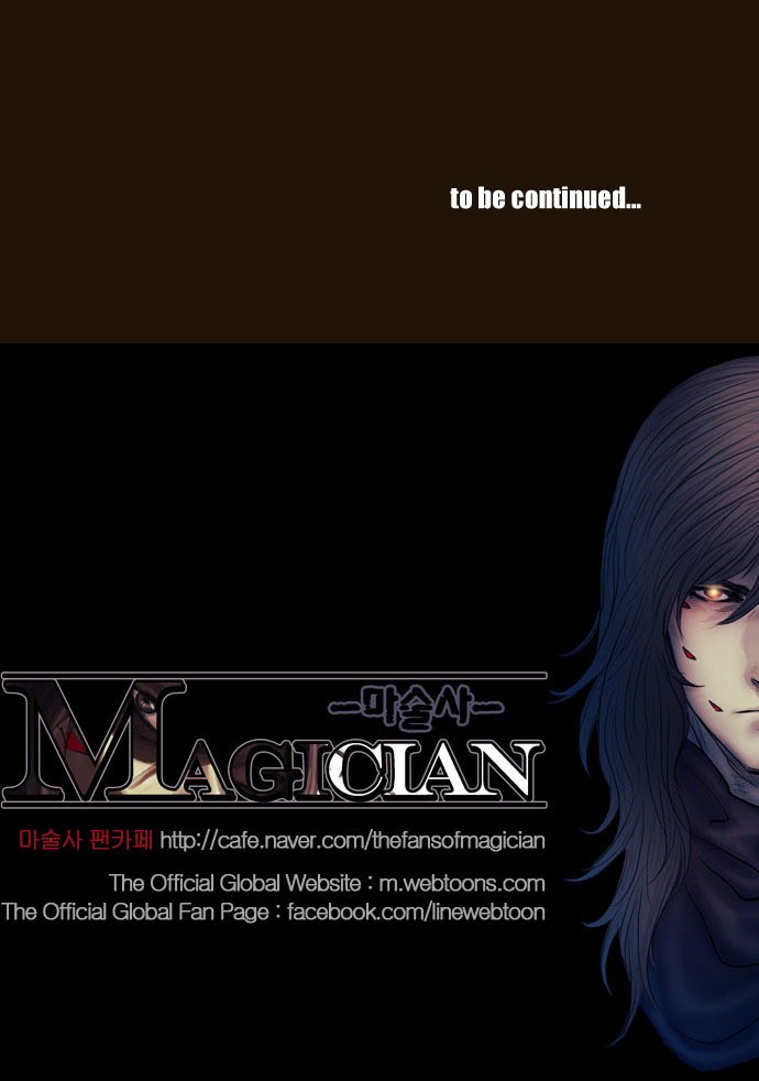 Magician (KIM Sarae) Chapter 364