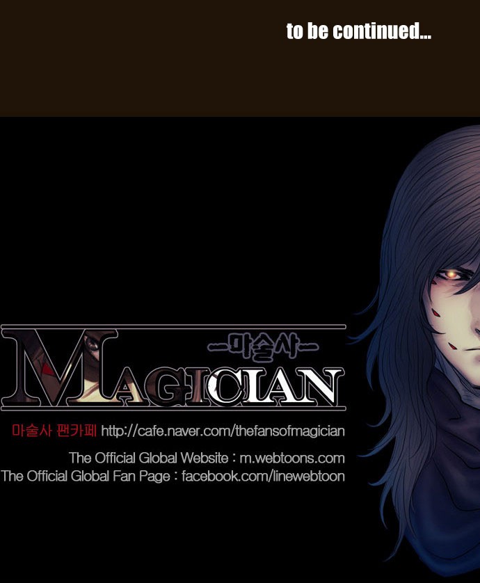 Magician (KIM Sarae) Chapter 366