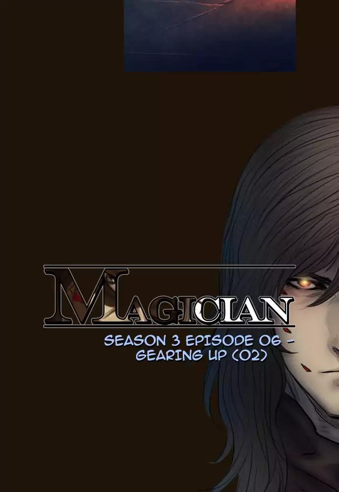 Magician (KIM Sarae) Chapter 389