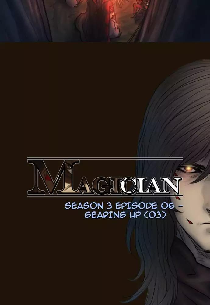 Magician (KIM Sarae) Chapter 390