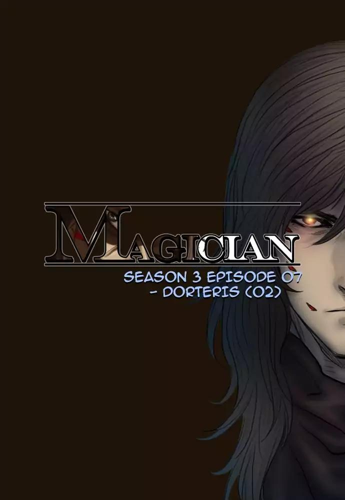 Magician (KIM Sarae) Chapter 393