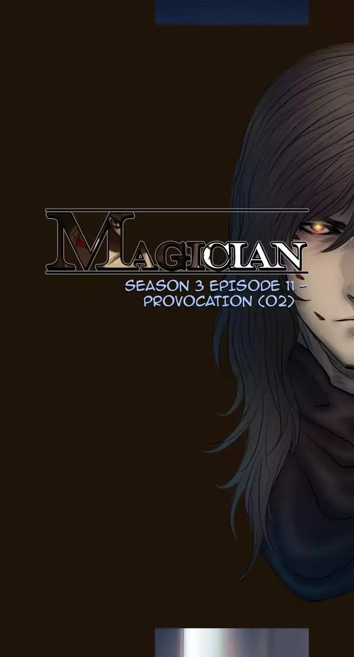 Magician (KIM Sarae) Chapter 415