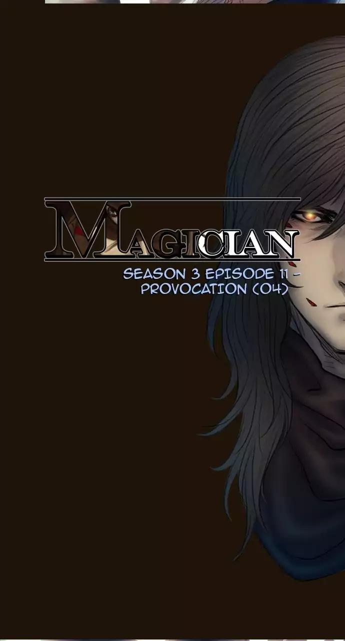 Magician (KIM Sarae) Chapter 417