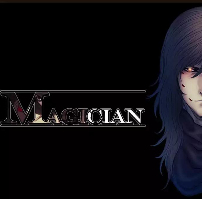 Magician (KIM Sarae) Chapter 425