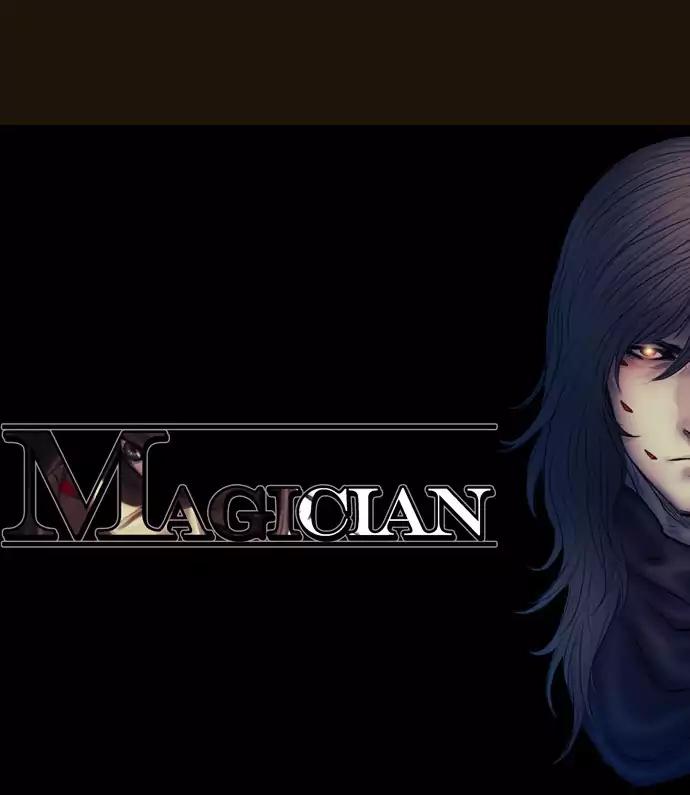 Magician (KIM Sarae) Chapter 426