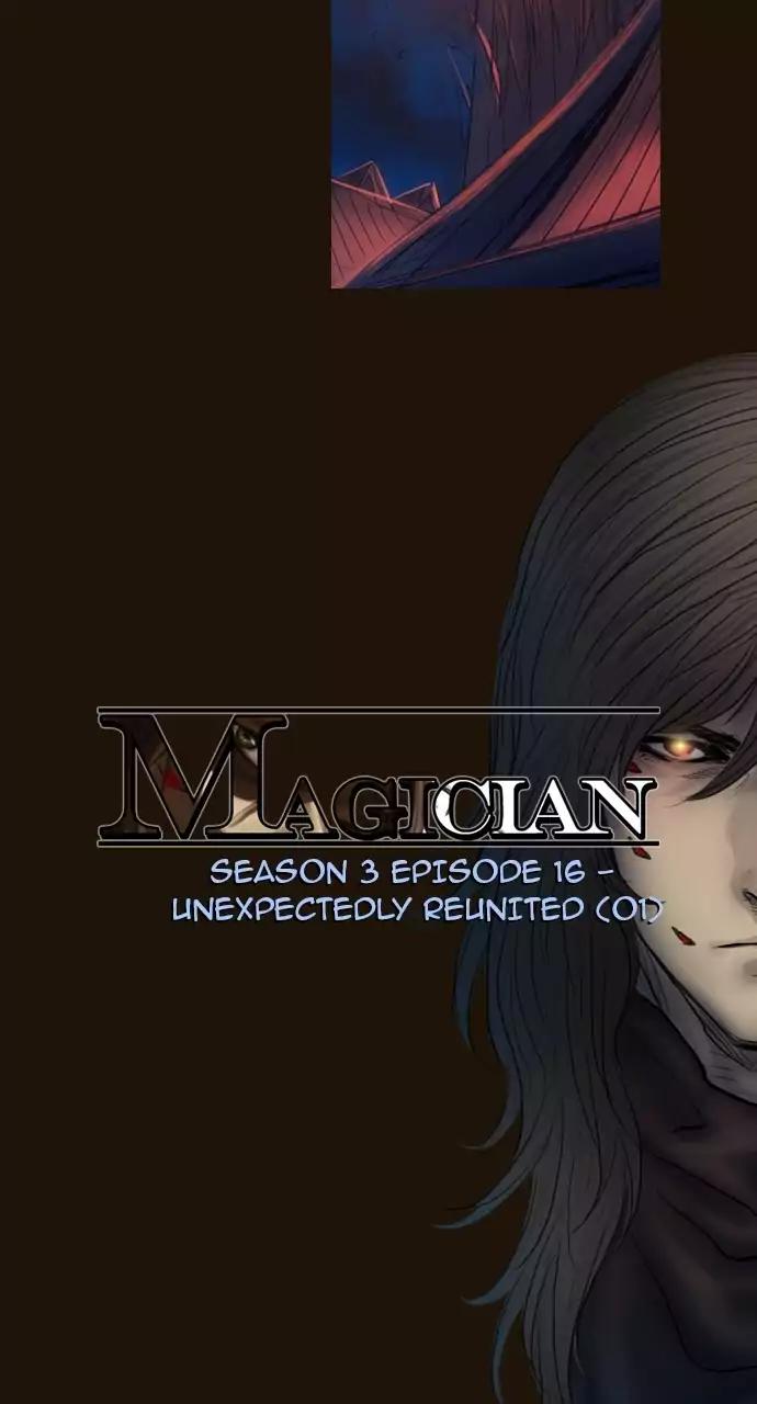 Magician (KIM Sarae) Chapter 435