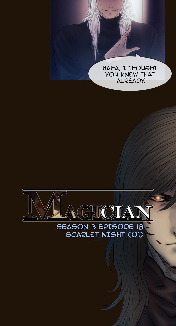 Magician (KIM Sarae) Chapter 448