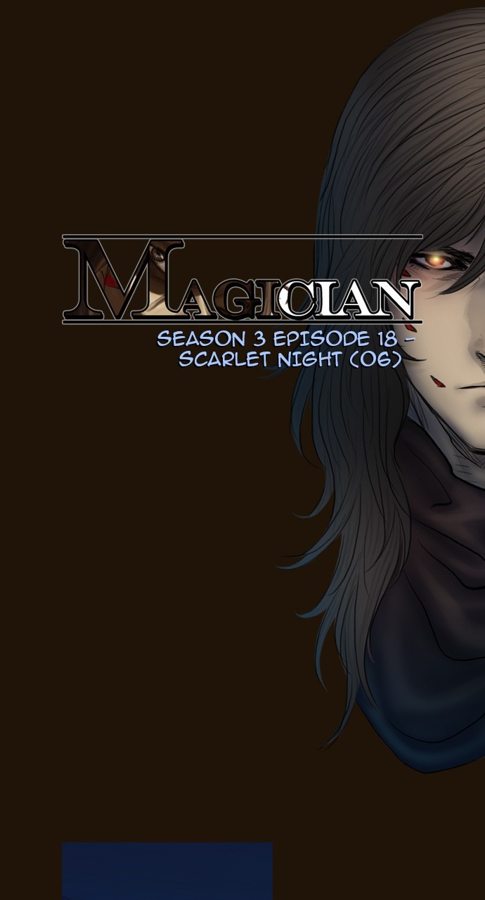 Magician (KIM Sarae) Chapter 453