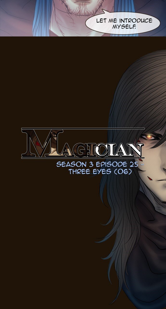 Magician (KIM Sarae) Chapter 491