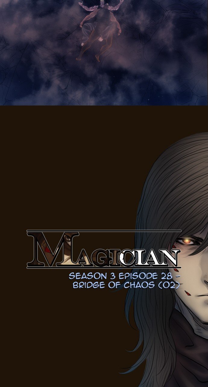 Magician (KIM Sarae) Chapter 505