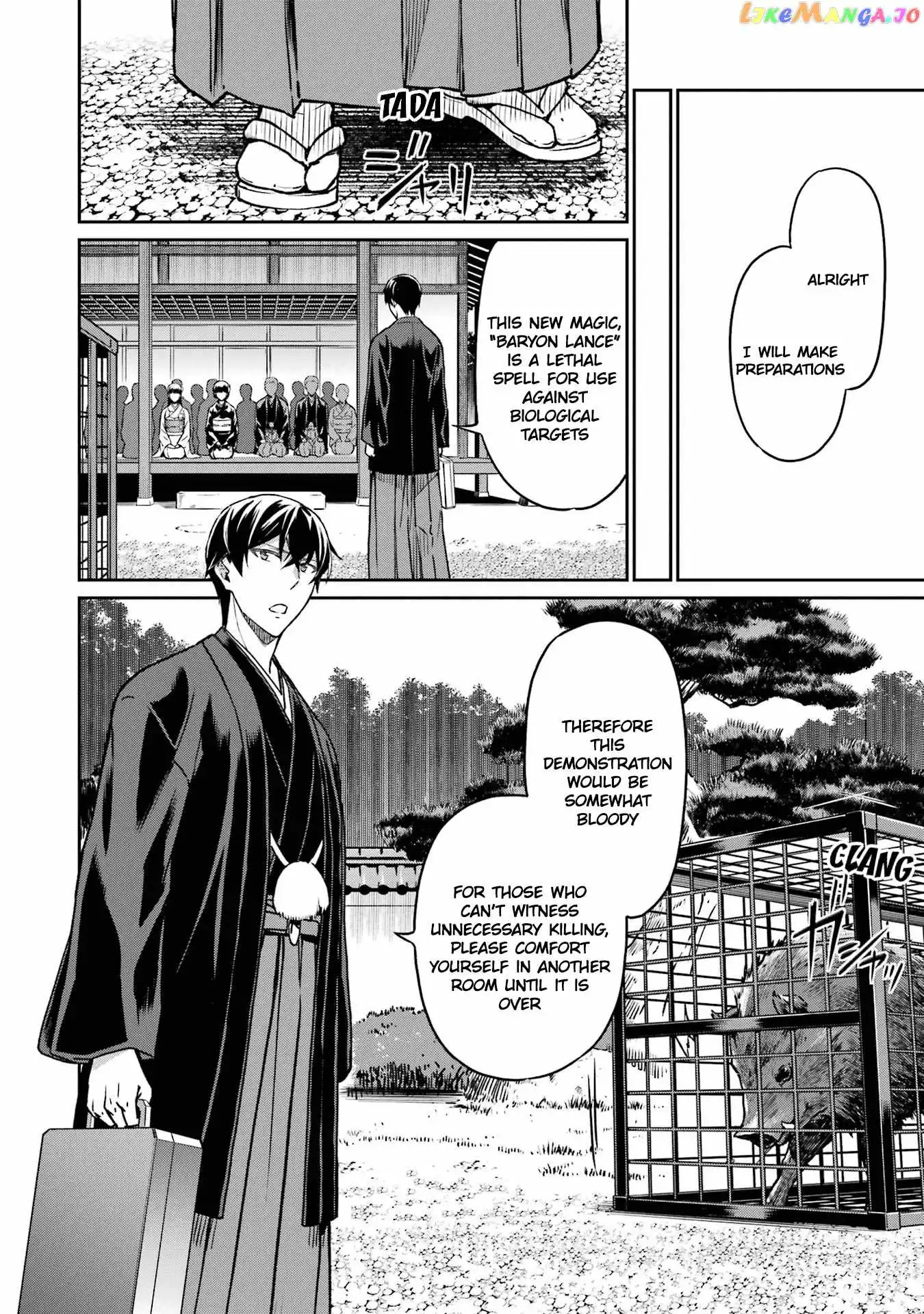 Mahouka Koukou no Rettousei - Steeplechase-hen Chapter 26