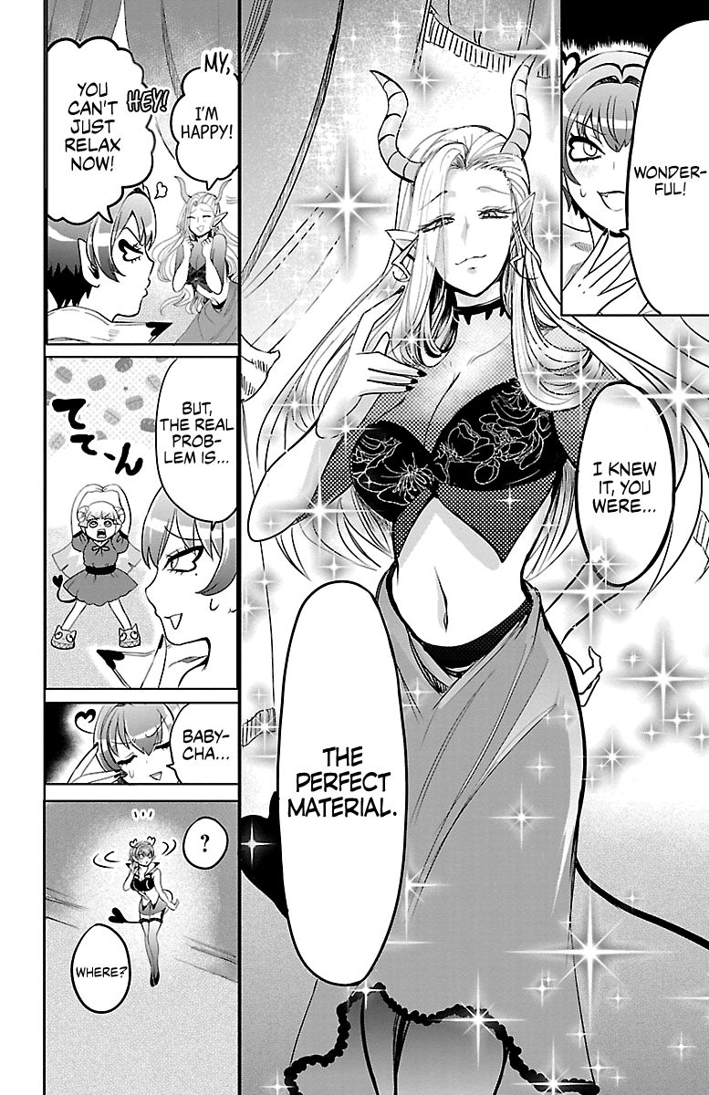 Mairimashita! Iruma-kun Chapter 101