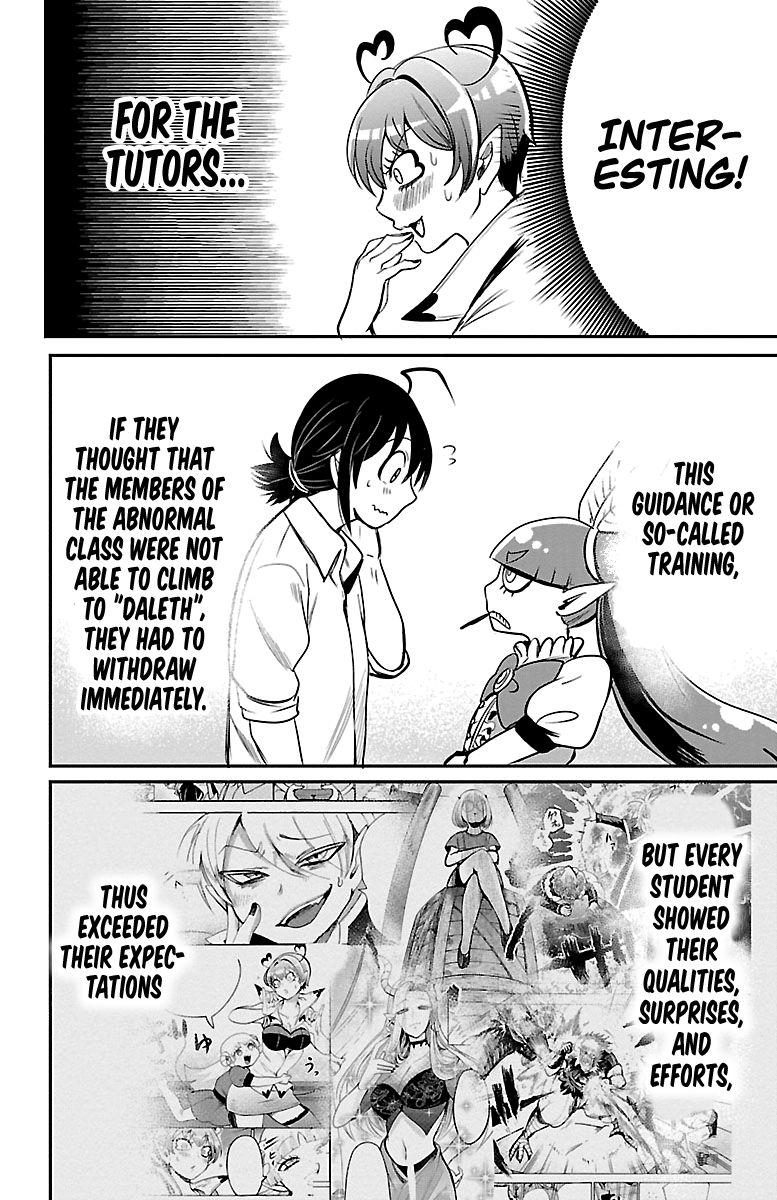 Mairimashita! Iruma-kun Chapter 101