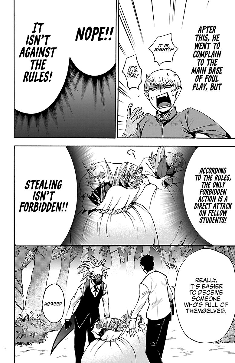 Mairimashita! Iruma-kun Chapter 105