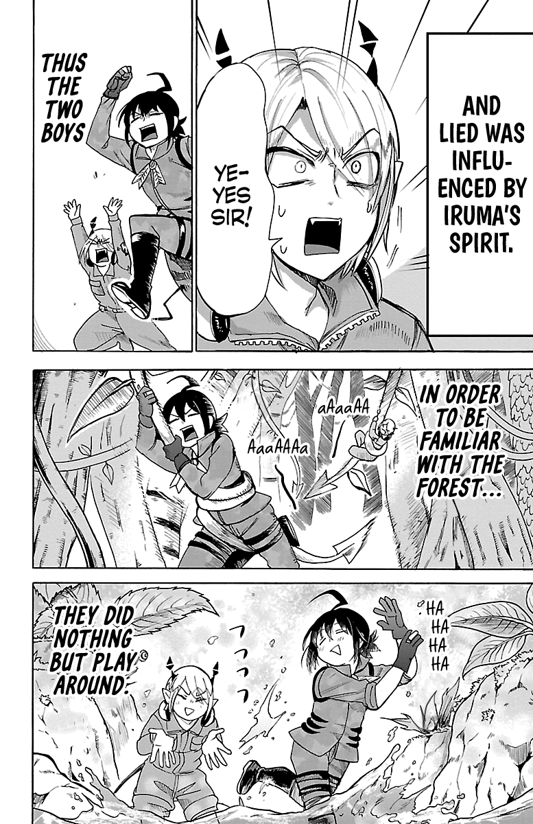 Mairimashita! Iruma-kun Chapter 107