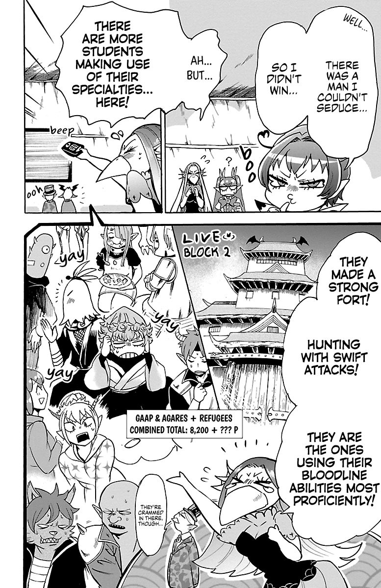 Mairimashita! Iruma-kun Chapter 112