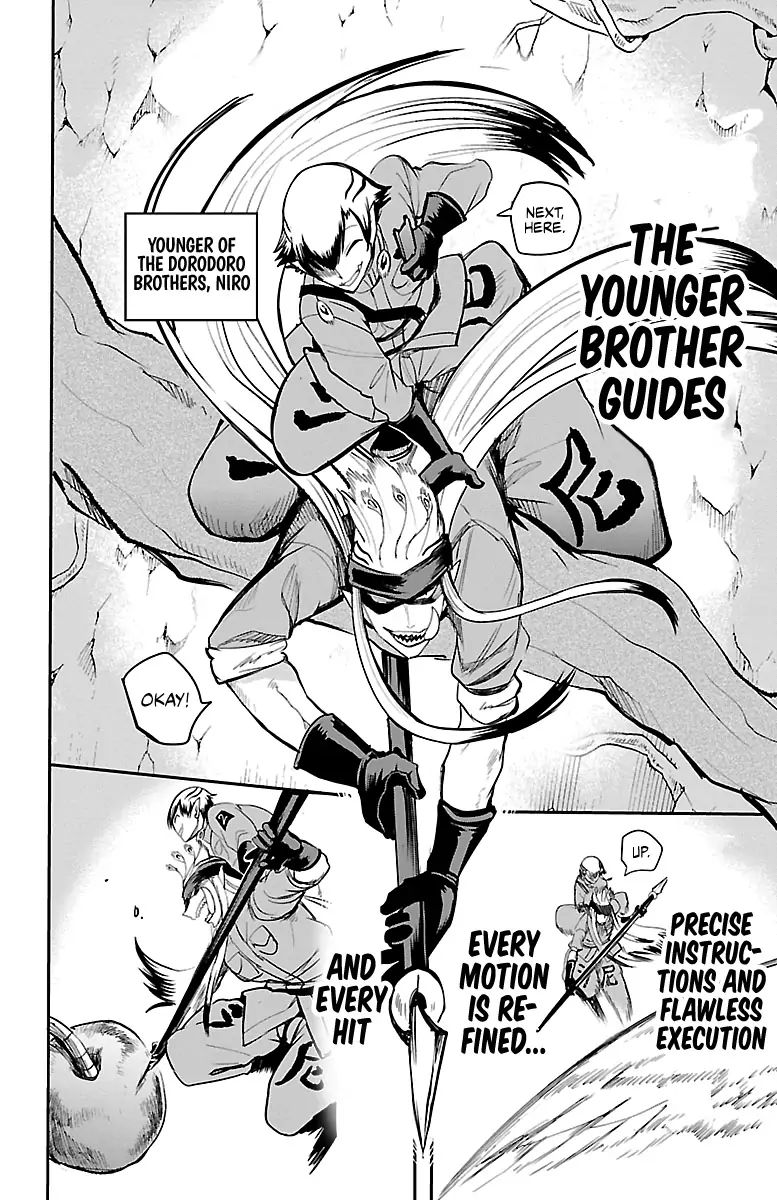 Mairimashita! Iruma-kun Chapter 113