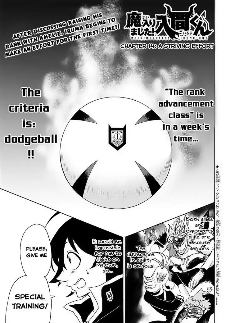 Mairimashita! Iruma-kun Chapter 14