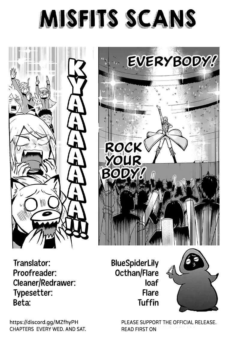 Mairimashita! Iruma-kun Chapter 154