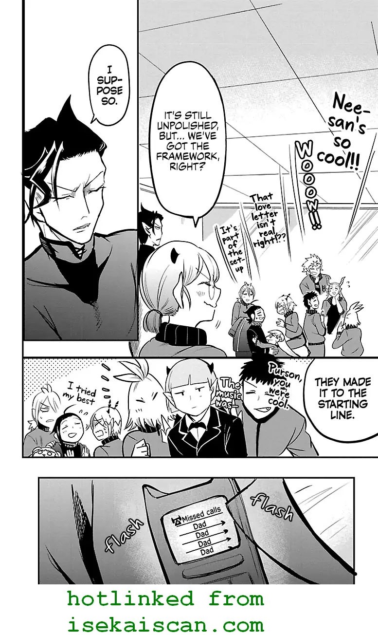 Mairimashita! Iruma-kun Chapter 158