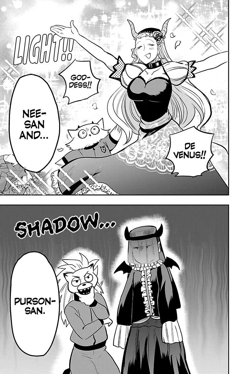 Mairimashita! Iruma-kun Chapter 159