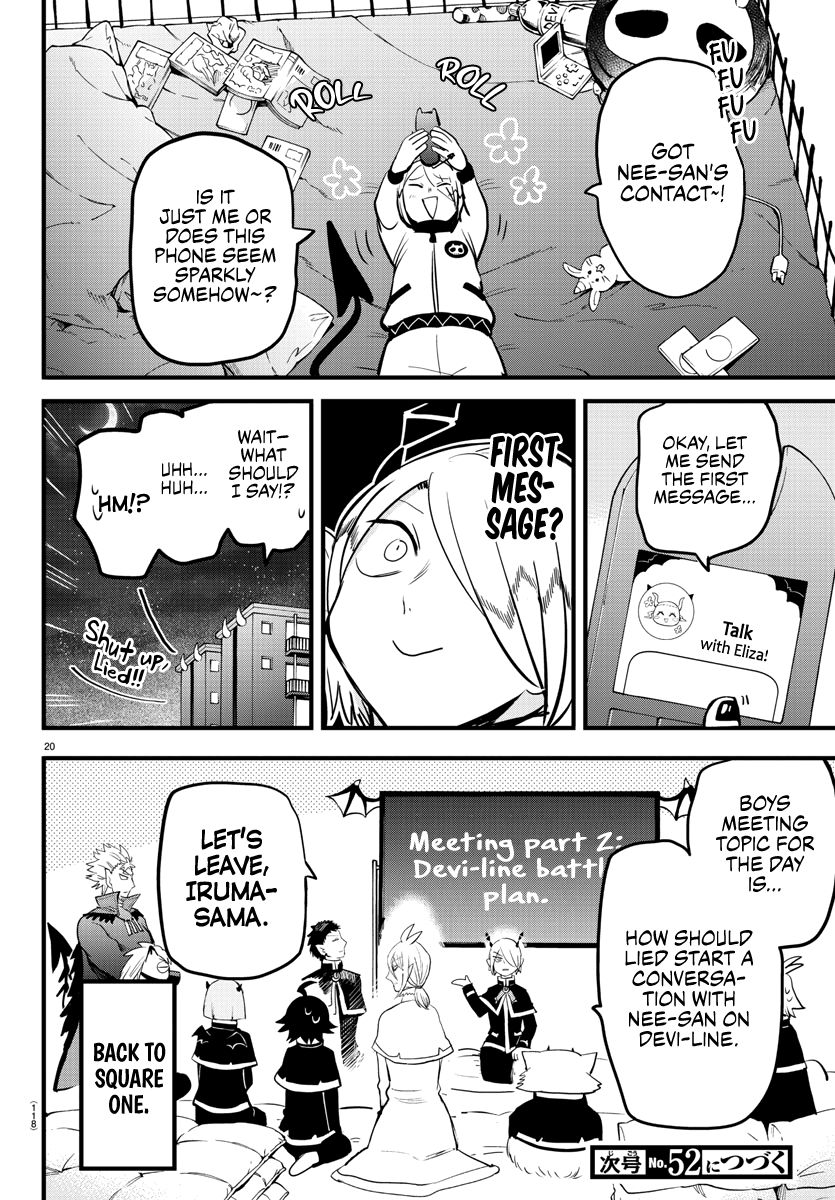 Mairimashita! Iruma-kun Chapter 181