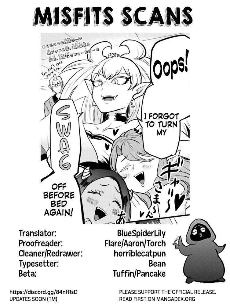 Mairimashita! Iruma-kun Chapter 184