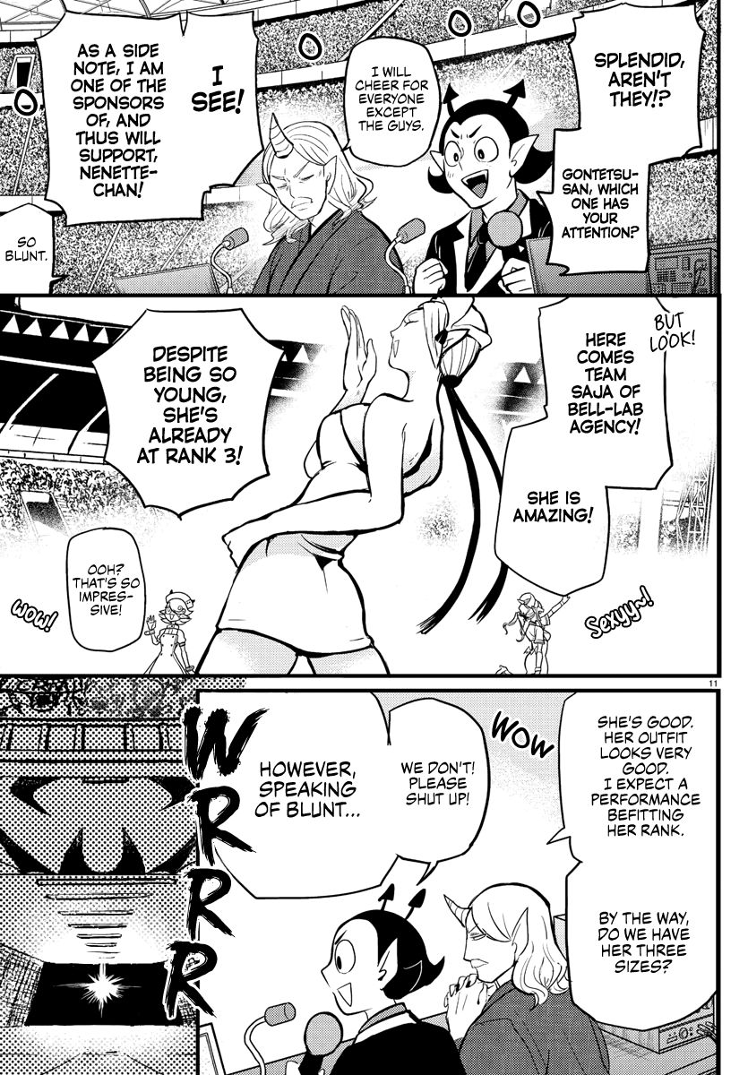 Page 11