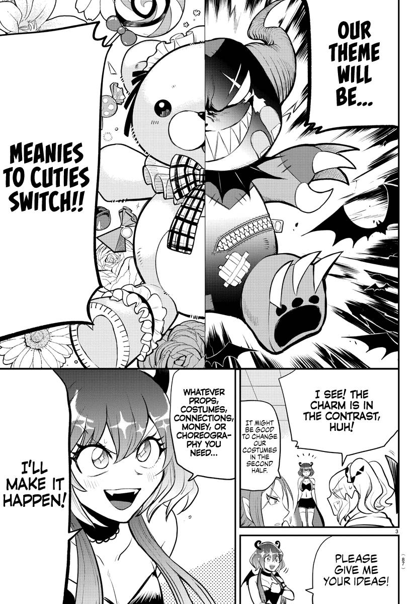 Mairimashita! Iruma-kun Chapter 195