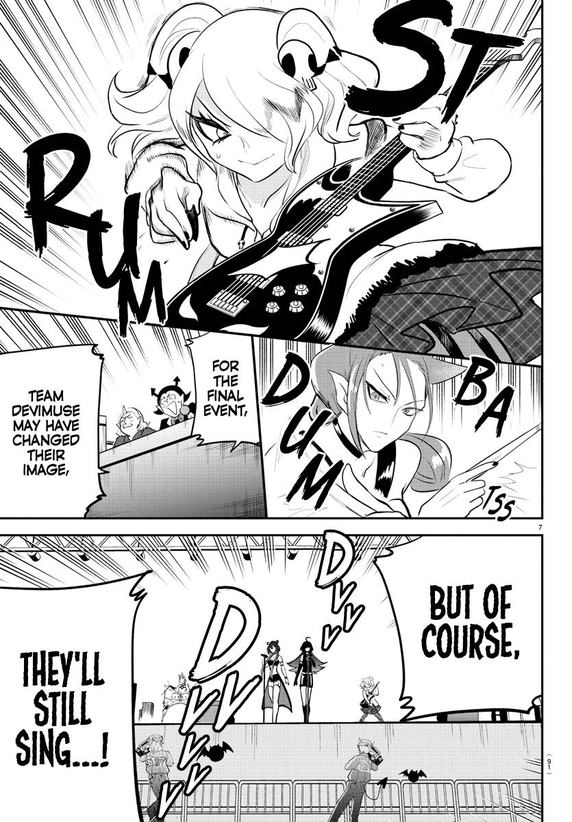 Mairimashita! Iruma-kun Chapter 195