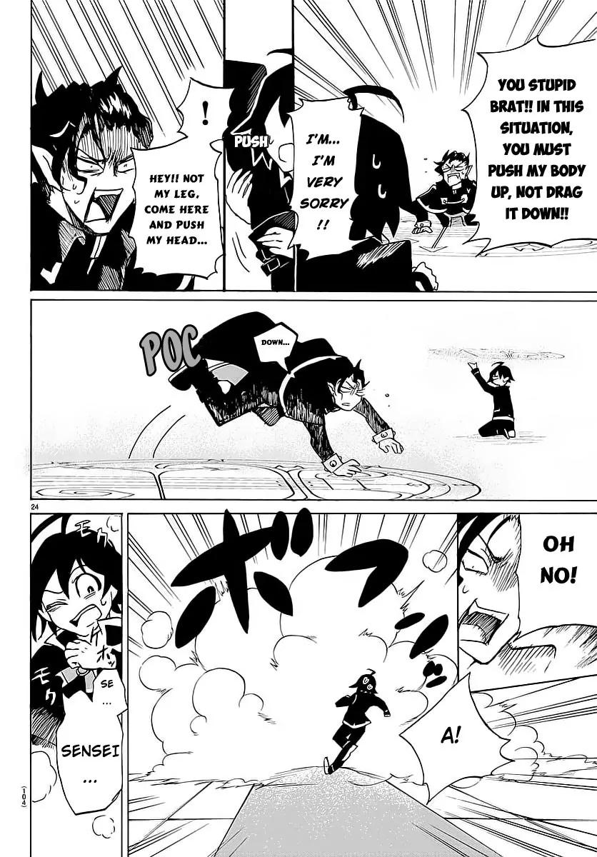Page 25